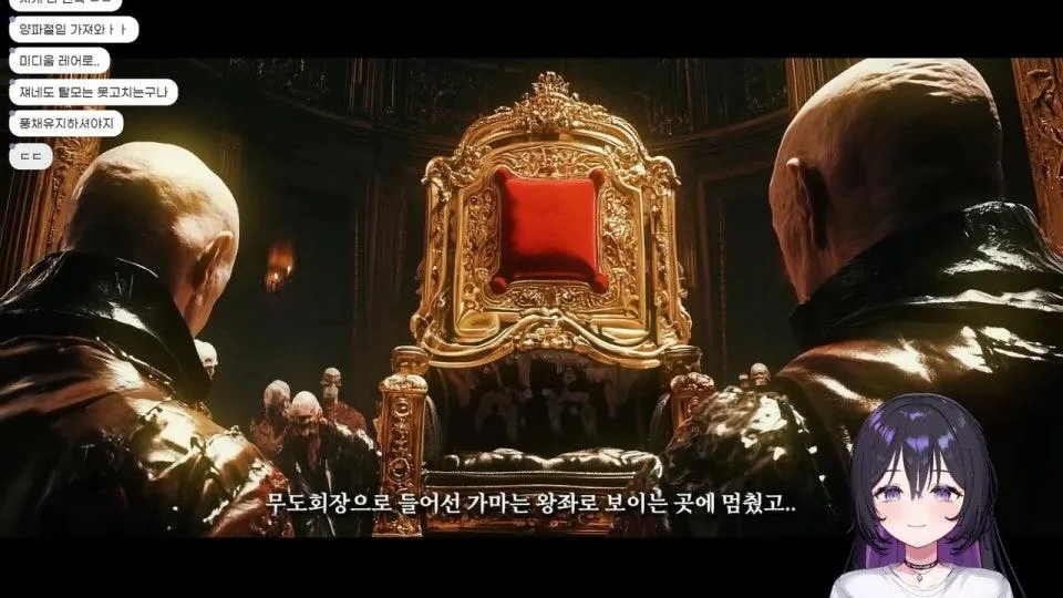 SCP 알아보기 두번째 [ 괴물연구소 같이보기 ]