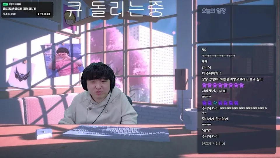세판만 이기면 골드