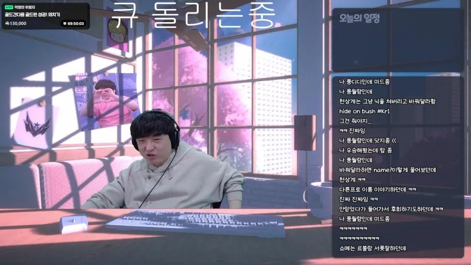 세판만 이기면 골드