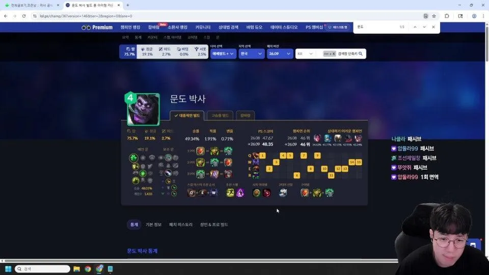 안녕하세여