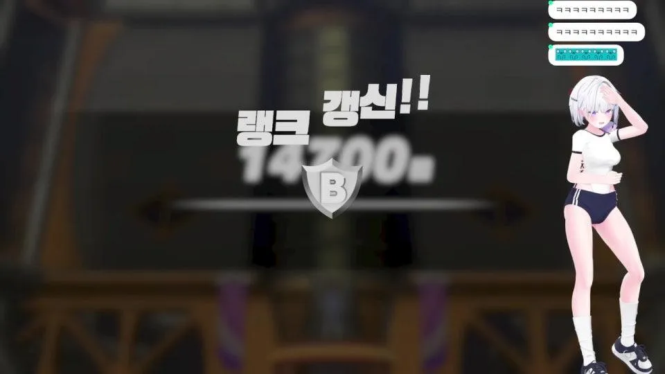 [풀트DAY] 링피트 하는 날..신의상 신헤어도 공개하는 날..