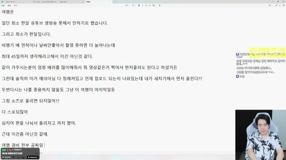 서브웨이 신상 바로 오이 맛 아닙니까? 리뷰 