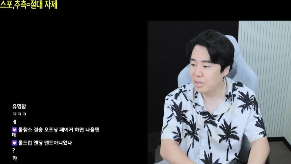 스타 대회연습  아무나 다 덤비세요 