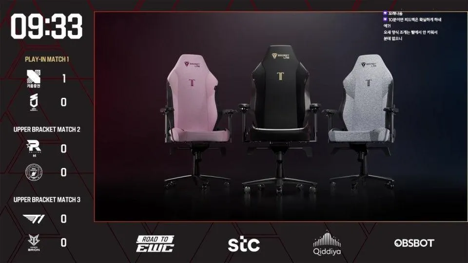 울챔스 / KRX vs DNS - KT vs BFX - T1 vs BRO #RoadtoEWC