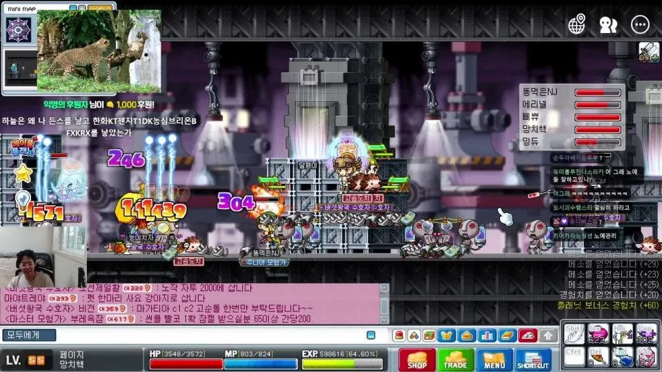 EWC 선발전 같이봅시다 (중립) #RoadtoEWC