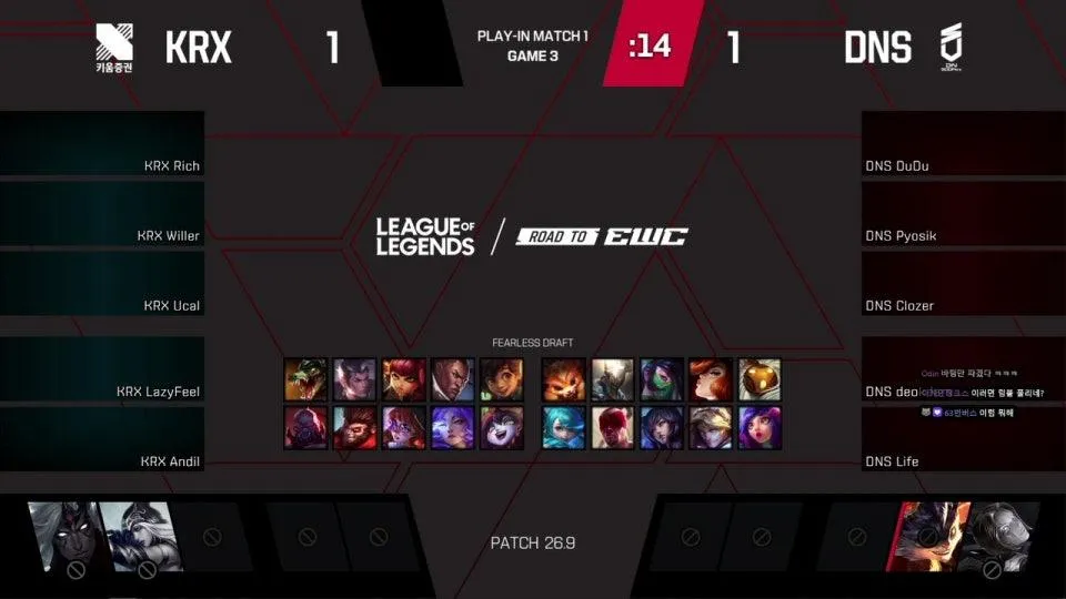 KRX vs DNS - KT vs BFX - T1 vs BRO #RoadtoEWC