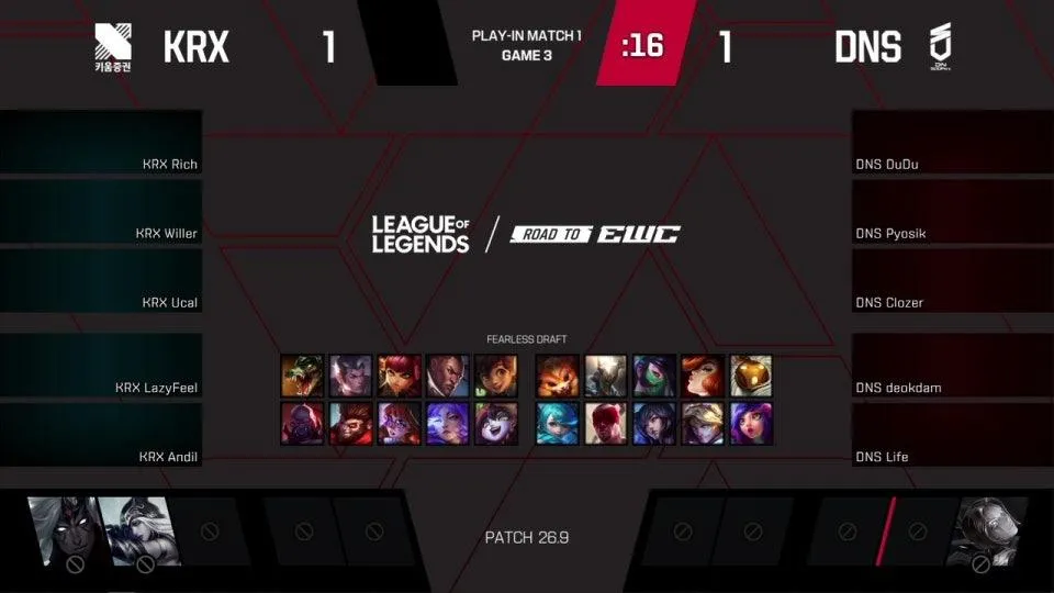 EWC 선발전 같이봅시다 (중립) #RoadtoEWC