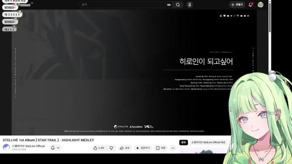 얼굴보러 왔어용