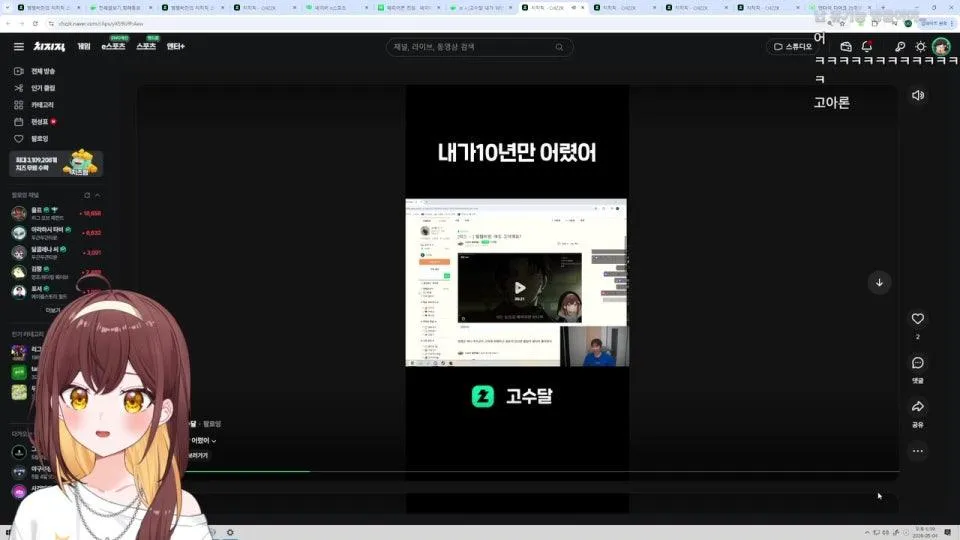 햄부기는 건강식품이지만 감튀는 건강식품이 아니지만 맛있어서 어쩔 수 없이 세트를 시켜야함... ٩(●'▿'●)۶  