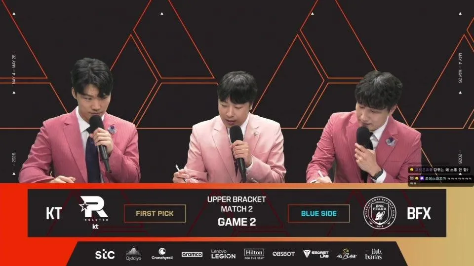 KRX vs DNS - KT vs BFX - T1 vs BRO #RoadtoEWC