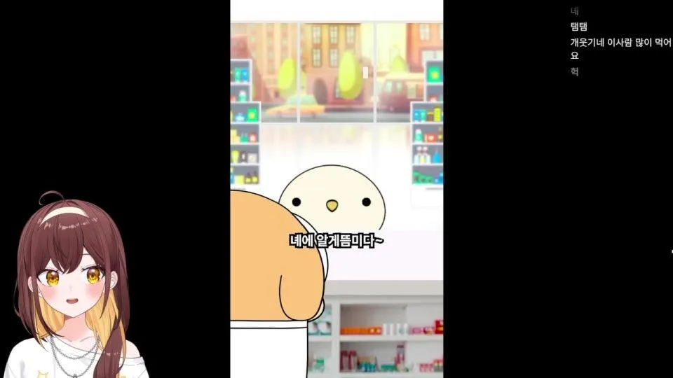 햄부기는 건강식품이지만 감튀는 건강식품이 아니지만 맛있어서 어쩔 수 없이 세트를 시켜야함... ٩(●'▿'●)۶  