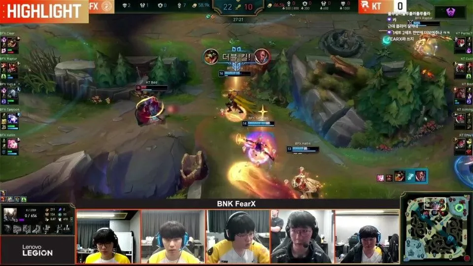 울챔스 / KRX vs DNS - KT vs BFX - T1 vs BRO #RoadtoEWC