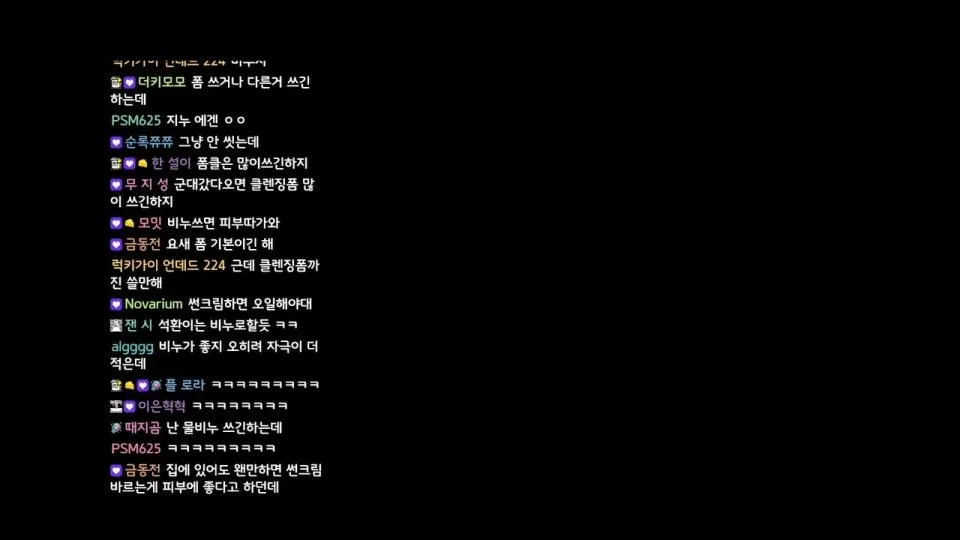 [지누]