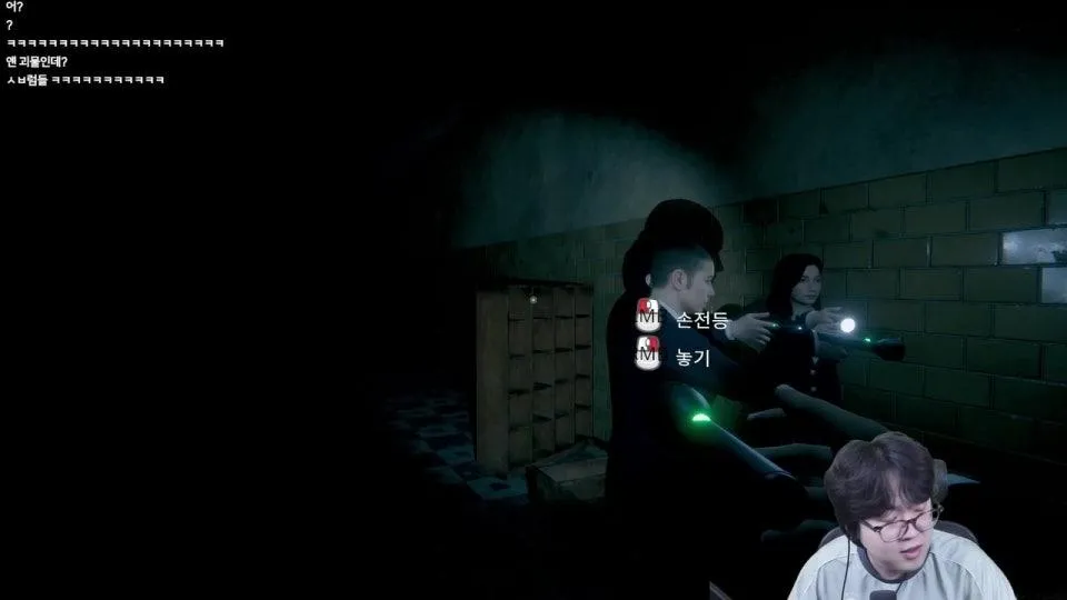 여덟시 vr상황극 방탈출 합방 
