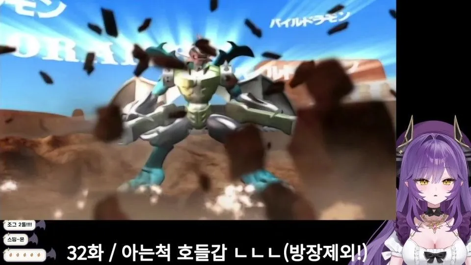 파워디지몬 22화부터~