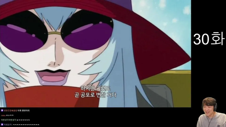 9시 20분 시작 파워디지몬 같이보기 26화부터