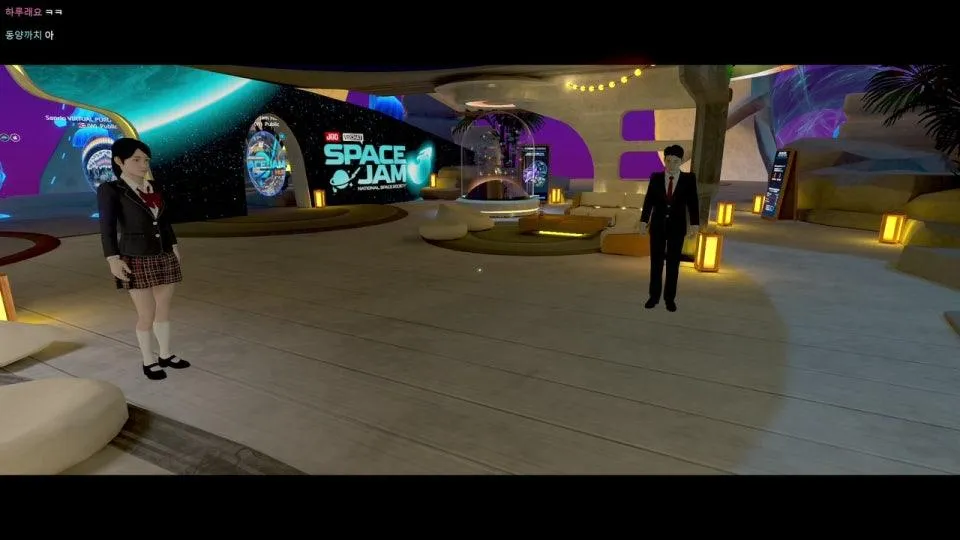 픽셀 합방인데 뭐하는지 모르는 사람 지누가 오래 [VR 소개팅 오늘 여자친구 만든다]