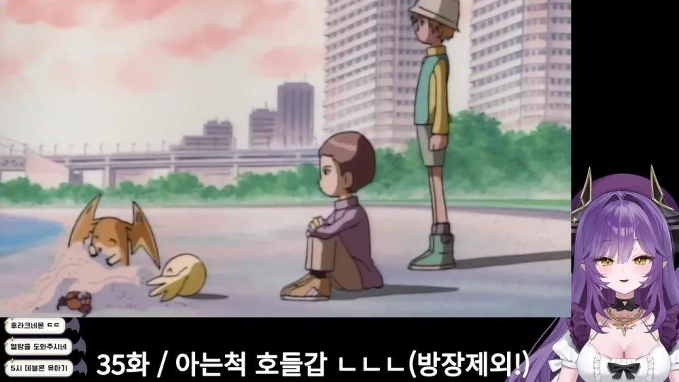 파워디지몬 22화부터~