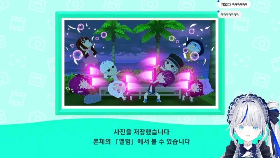난 도파민이 필요하다