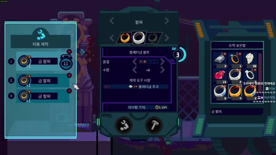 [지누]