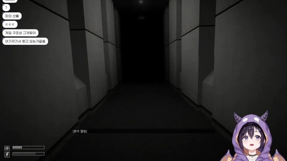 유우명한 SCP 게임 엔딩보기 켠앙
