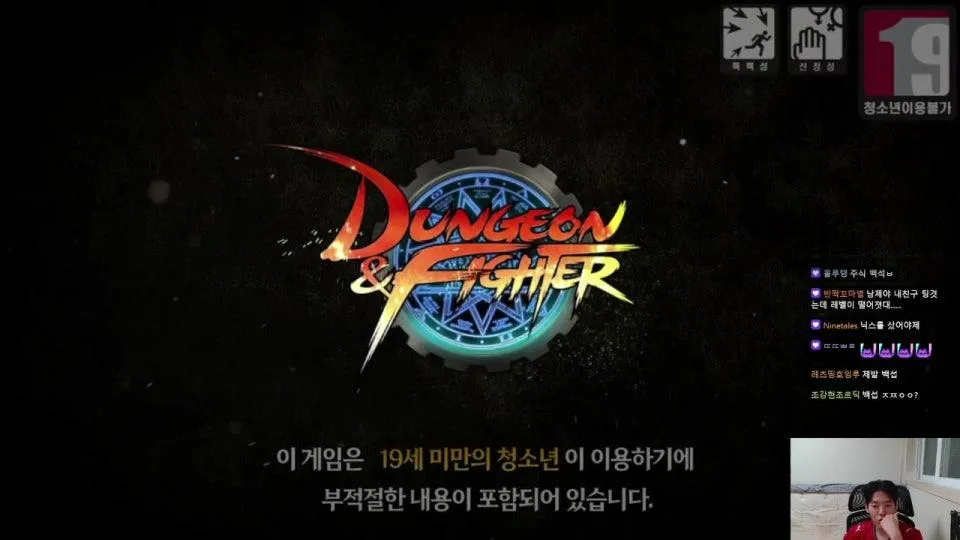나는 방송인 전사다