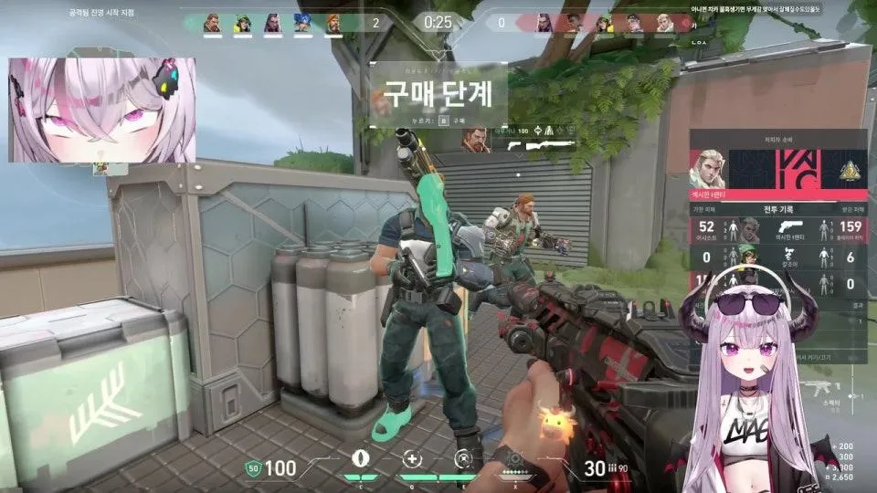 재활 고고