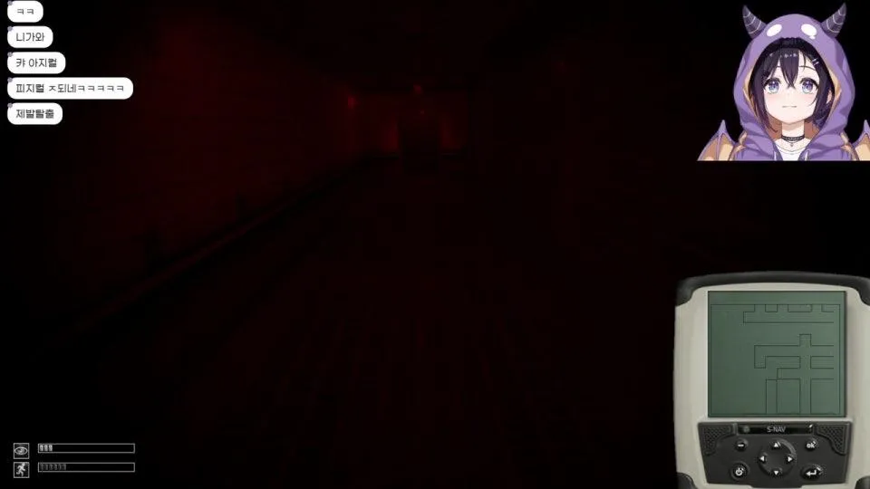 유우명한 SCP 게임 엔딩보기 켠앙