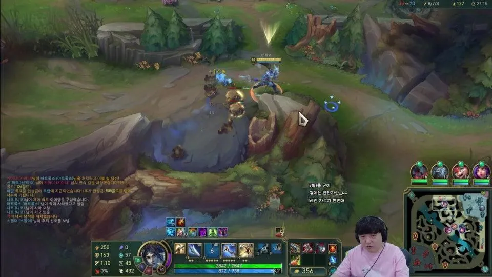 골드 못가는 자 