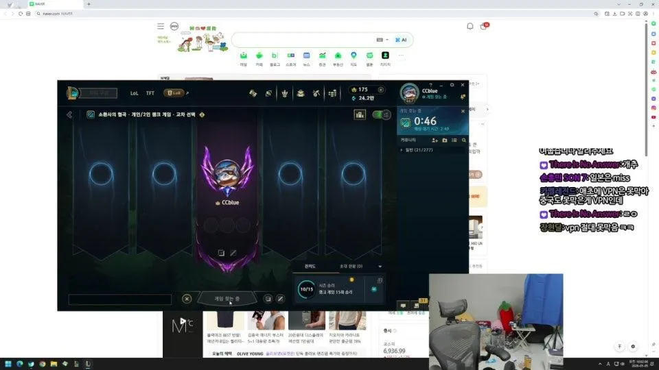 사나이의 묵묵한 도전 챌린저 달리기