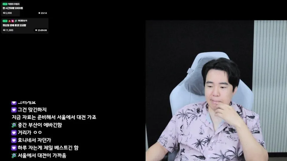 정오 언저리  쌍베 오늘은 어린이날 