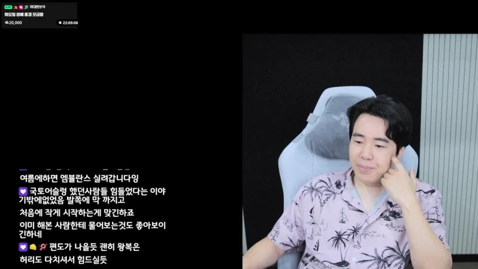 ★오늘의뉴스★