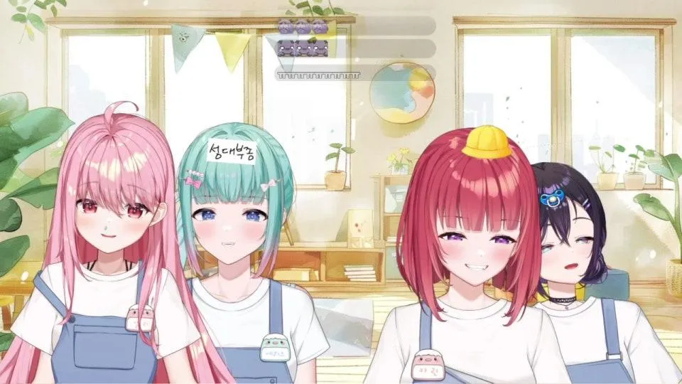 에스더 어린이날 우당탕탕 싱크룸 🩵🩷💜❤️