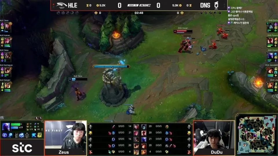 울챔스 / HLE vs DNS - DK vs NS #RoadtoEWC