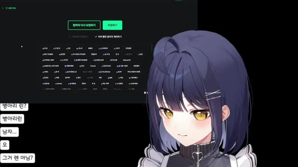 ( ܸ ⩌⩊⩌ ܸ )