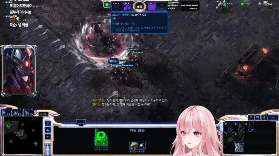 공허의유산 진짜진짜 왕초보 처음 하는거라 모르니까 너그럽게 봐주세요 모라하지마 모라하지마
