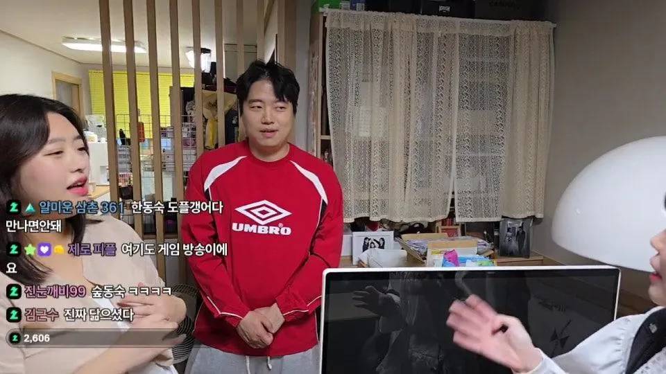 어른이날 스위치2 시청자 선물 야방 (with.불끈기사님)