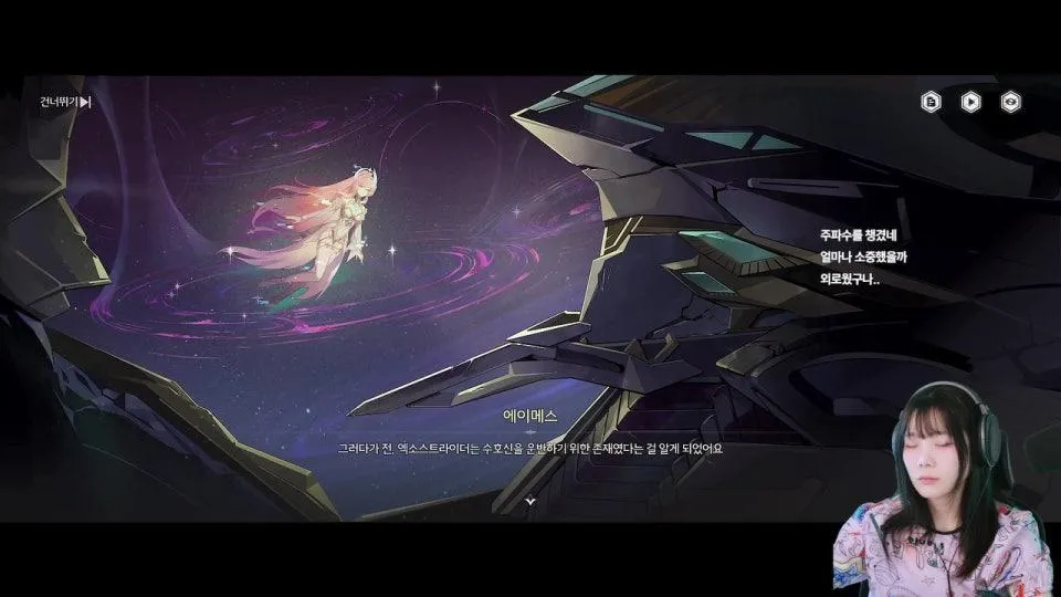명조 3장 3막 ㄱㄱㄱㄱㄱㄱ