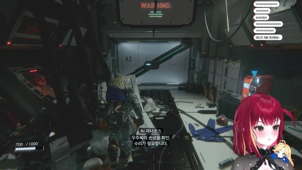 어린이날 기념 어린이키우는 게임 하겠습니다 수상한사람아닙니다 저도어린이에요  프래그마타 하겠읍니땨