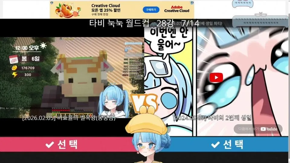 5/5일 간단 컨텐추
