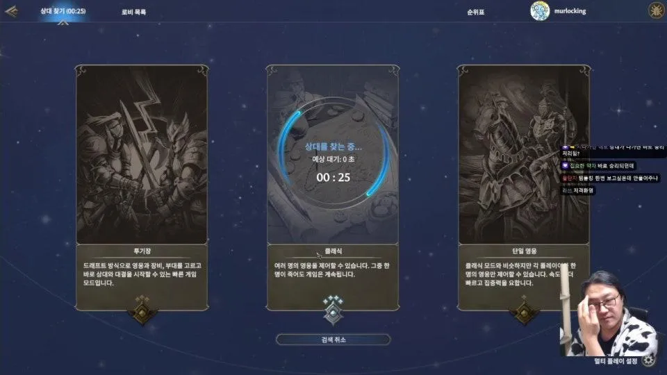 호므므 올든에라 고수가될거야