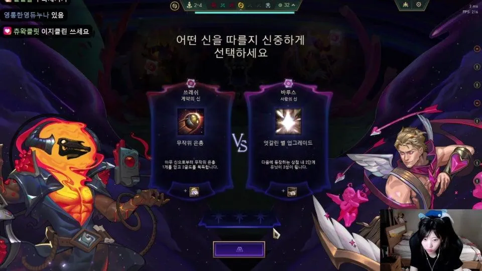 즐거운 어린이날 게임 이것저것 ㅇㅅㅇ