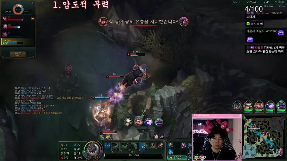 늘근 카나비