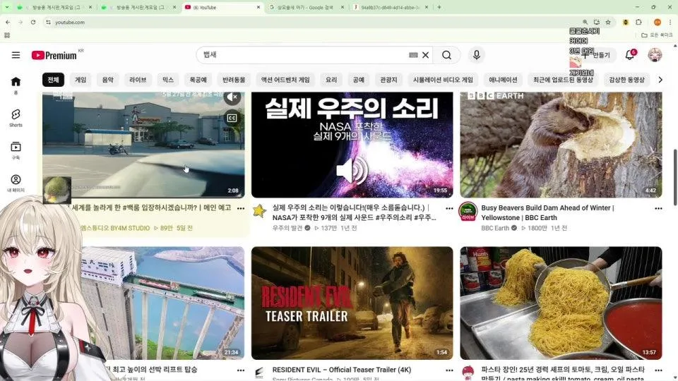 삼춘로블사줘