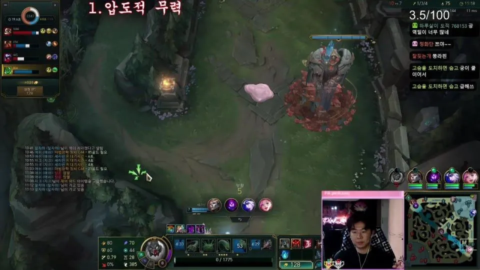늘근 카나비