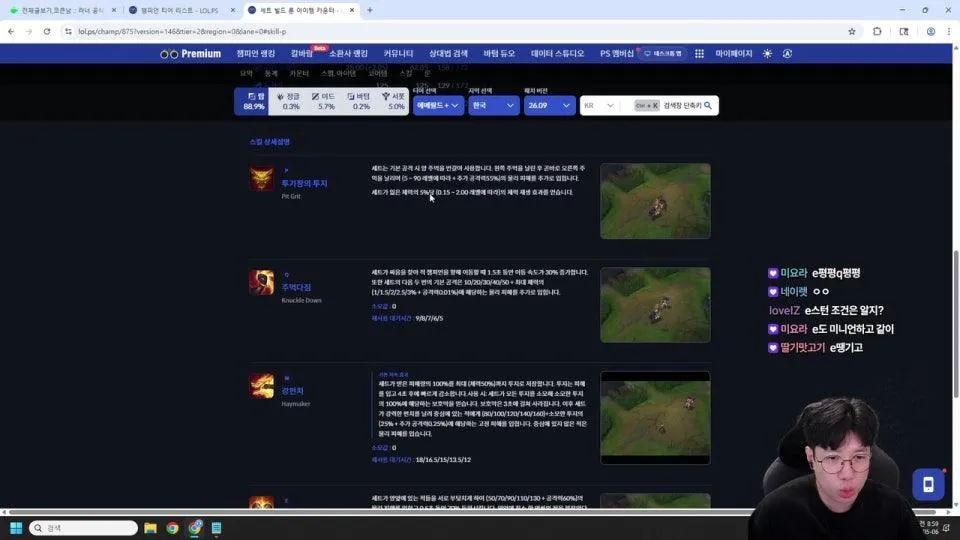 안녕하세여