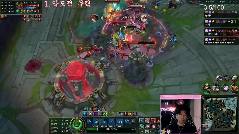 늘근 카나비