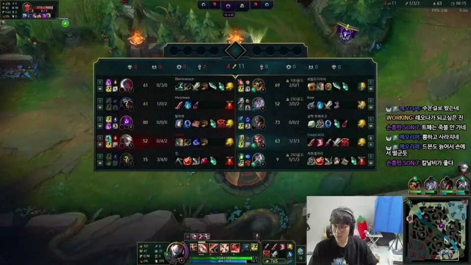 연휴가 끝난 후 LCK 전까지 챌린저 달리기 `^`;