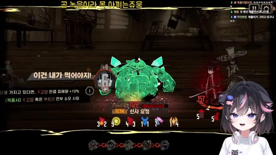 [서새봄] 아침 림버스ㅇㅅㅇ/