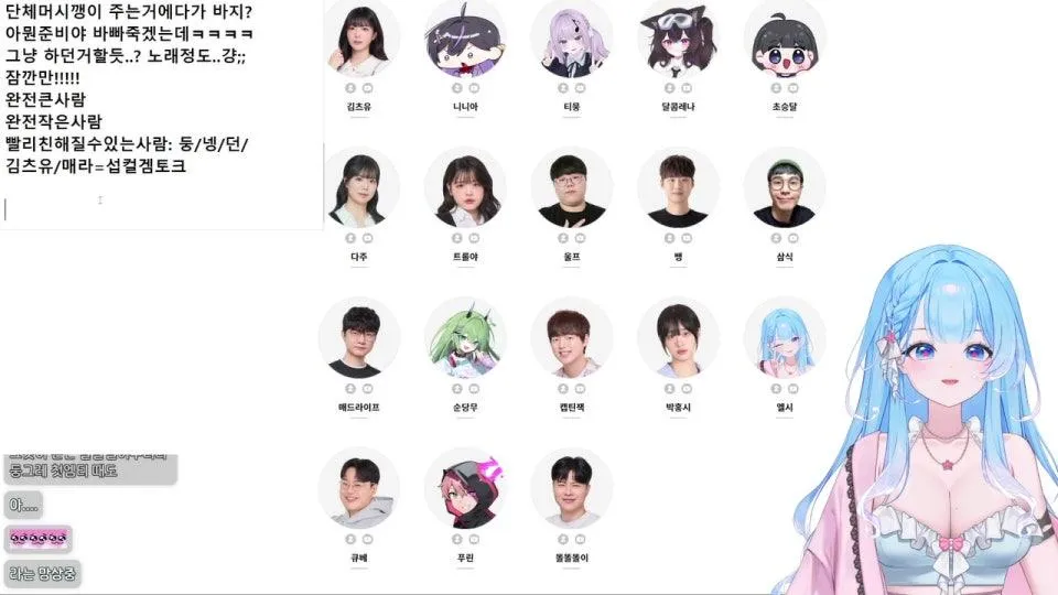 오늘 디지몬보는날!!후욱후욱